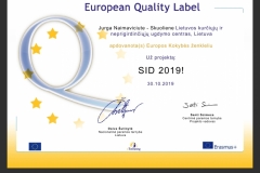 etw_europeanqualitylabel2