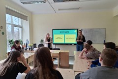 20250319_123124