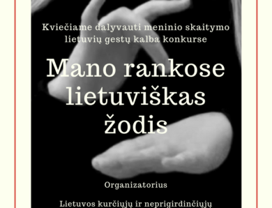Kviečiame dalyvauti konkurse „Mano rankose lietuviškas žodis“