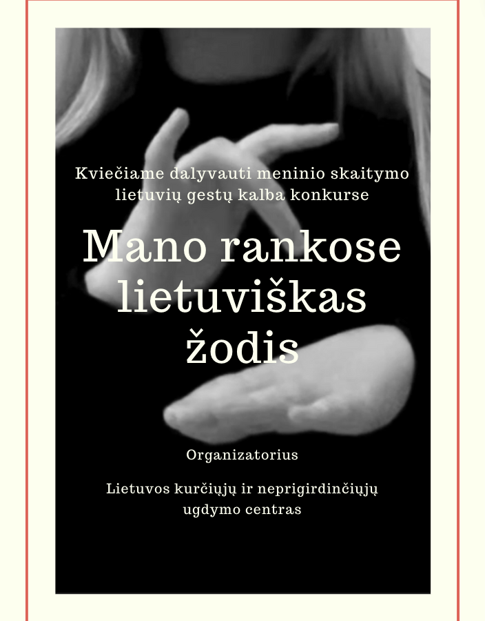 Kviečiame dalyvauti konkurse „Mano rankose lietuviškas žodis“