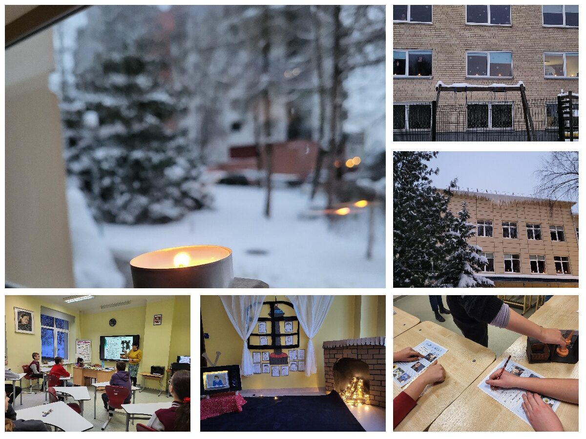 Laisvės gynėjų dienos minėjimas LKNUC